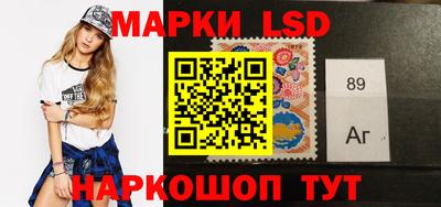 МДМА Шахты