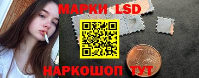твердый Шелехов