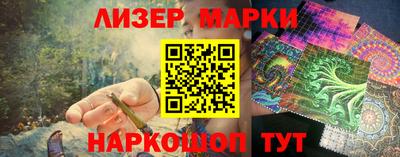 твердый Шелехов
