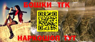 твердый Шелехов
