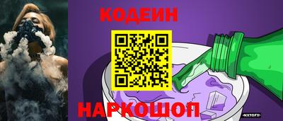 МДМА Шахты