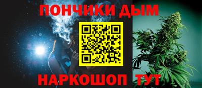 твердый Шелехов