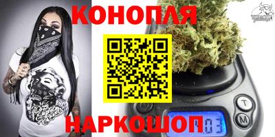 твердый Шелехов
