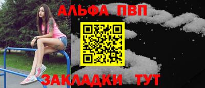 МДМА Шахты