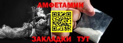 МДМА Шахты