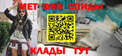 твердый Шелехов